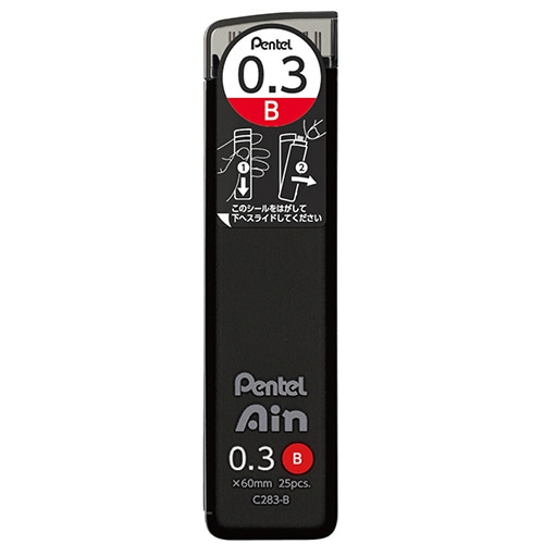 ぺんてる シャープペン替芯 ぺんてるアイン 0.3mm B C283-B 25本/個(ご注文単位1個)【直送品】