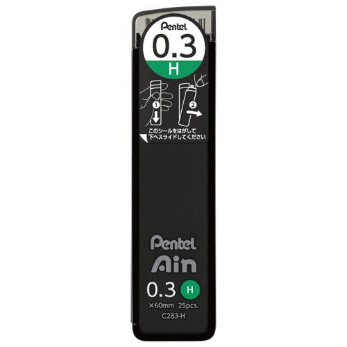ぺんてる シャープペン替芯 ぺんてるアイン 0.3mm H C283-H 25本/個(ご注文単位1個)【直送品】