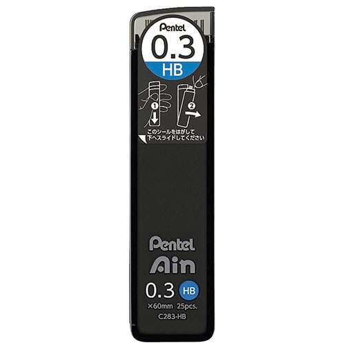 ぺんてる シャープペン替芯 ぺんてるアイン 0.3mm HB C283-HB 25本/個(ご注文単位1個)【直送品】