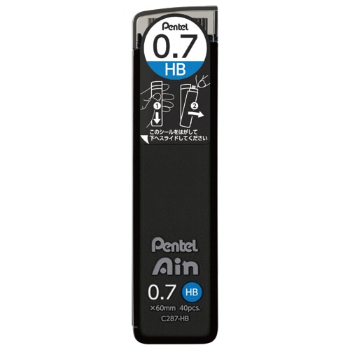 ぺんてる シャープペン替芯 ぺんてるアイン 0.7mm HB C287-HB 40本/個(ご注文単位1個)【直送品】