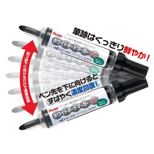 ぺんてる ホワイトボードマーカー タフ 中字丸芯 青 MW50M-C 1本（ご注文単位1本）【直送品】