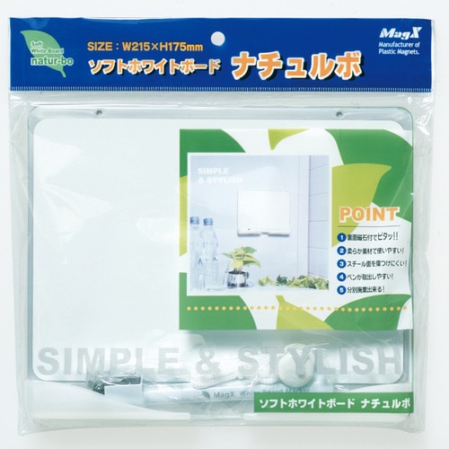 マグエックス ソフトホワイトボード ナチュルボ 無地 ヨコ型 215×175mm MSWB-2117NT 1枚(ご注文単位1枚)【直送品】