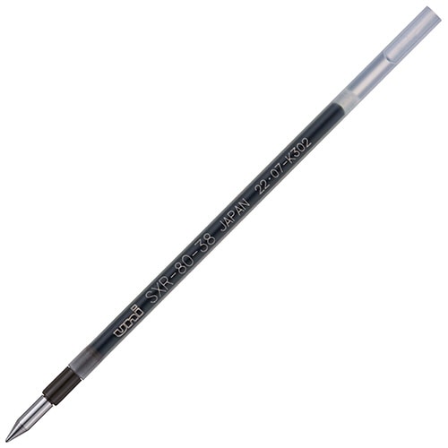 三菱鉛筆 油性ボールペン替芯 紙製パッケージ 0.38mm 黒 ジェットストリーム多色・多機能用 SXR8038K5P.24 5本/袋（ご注文単位1袋）【直送品】