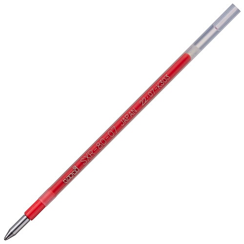 三菱鉛筆 油性ボールペン替芯 紙製パッケージ 0.7mm 赤 ジェットストリーム多色・多機能用 SXR8007K.15 10本/セット（ご注文単位1セット）【直送品】