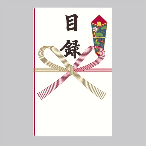 長門屋商店 特撰目録多当 タ-P871 10枚/セット(ご注文単位1セット)【直送品】