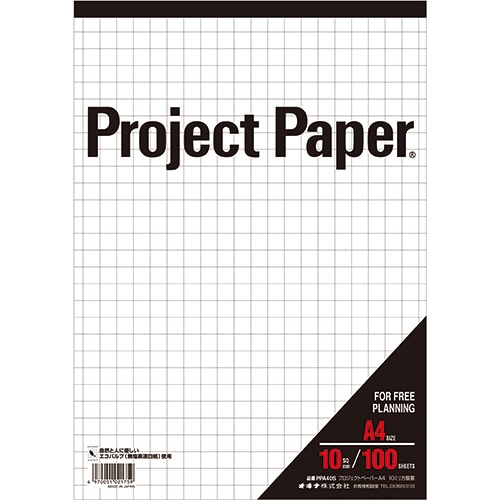 日本ノート オキナ プロジェクトペーパー A4 10mm方眼 100枚 PPA40S 1冊(ご注文単位1冊)【直送品】