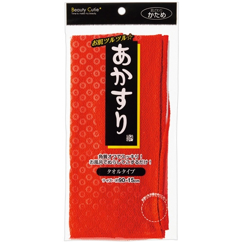 オカザキ あかすり タオルタイプ 1枚(ご注文単位1枚)【直送品】