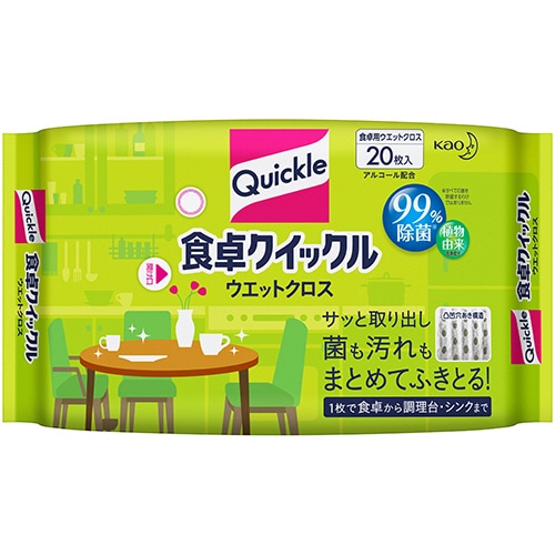 花王 食卓クイックル ウエットクロス 20枚/袋(ご注文単位1袋)【直送品】