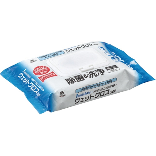 山崎産業 HPワンミニッツバスター ウェットクロス MO738-000X-MB 30枚/袋(ご注文単位1袋)【直送品】