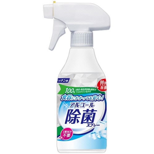 ミツエイ キッチン用 アルコール除菌スプレー 本体 400ml 1本(ご注文単位1本)【直送品】