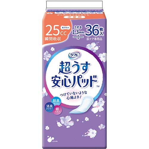 リブドゥコーポレーション リフレ 超うす安心パッド 少量用 25cc 36枚/袋(ご注文単位1袋)【直送品】