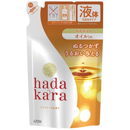 ライオン hadakaraボディソープ オイルインタイプ ピュアローズの香り つめかえ用 340ml 1パック（ご注文単位1パック）【直送品】