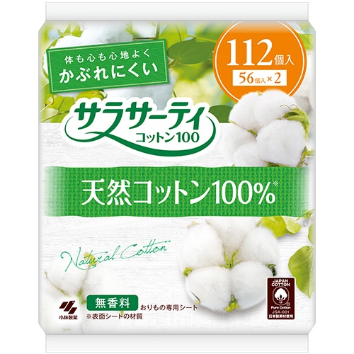 小林製薬 サラサーティ コットン100 無香料 112個/袋(ご注文単位1袋)【直送品】