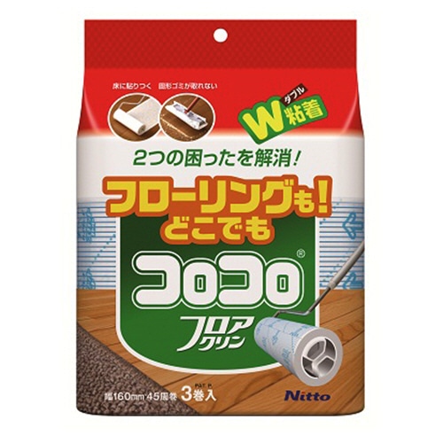 ニトムズ コロコロフロアクリン スペアテープ 幅160mm×45周巻 C4352 3巻/袋（ご注文単位1袋）【直送品】