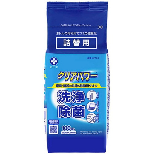 白十字 クリアパワー 詰替 100枚/袋（ご注文単位1袋）【直送品】