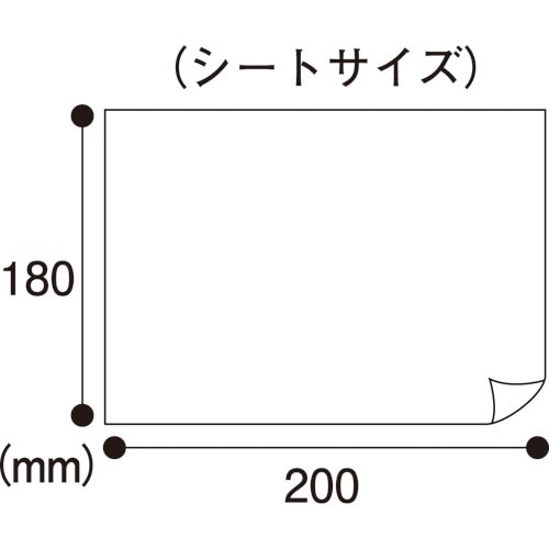 オオサキメディカル プラスハート トイレに流せるスッキリおしりふき 80枚/袋(ご注文単位1袋)【直送品】
