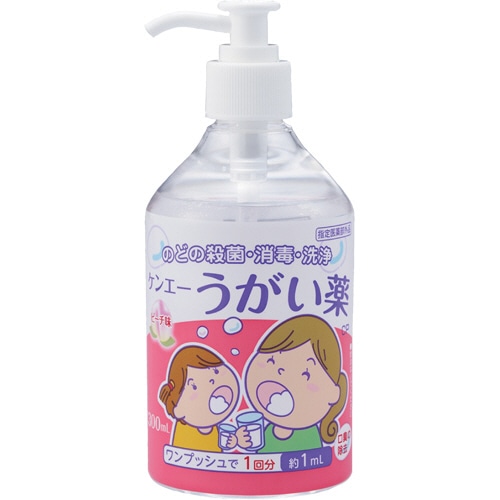 健栄製薬 ケンエー うがい薬CP ピーチ味 300ml 1本(ご注文単位1本)【直送品】