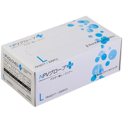 ファーストレイト NPVグローブPLUS パウダー無し L FR-6017 200枚/箱(ご注文単位1箱)【直送品】