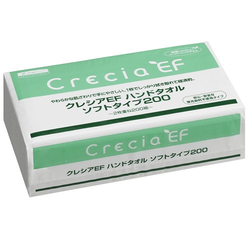 日本製紙クレシア クレシア EFハンドタオル ソフトタイプ 200組 1パック(ご注文単位1パック)【直送品】