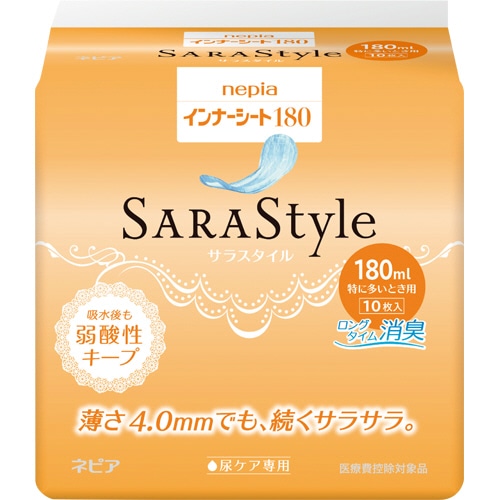 王子ネピア ネピア インナーシート180 特に多いとき用 10枚/袋(ご注文単位1袋)【直送品】