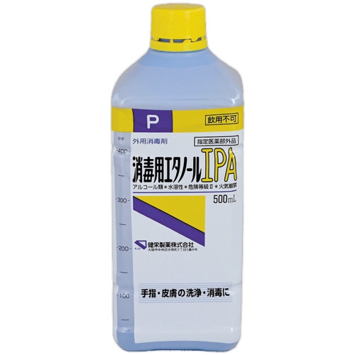 健栄製薬 消毒用エタノールIPA 付替用 500ml 1本（ご注文単位1本）【直送品】