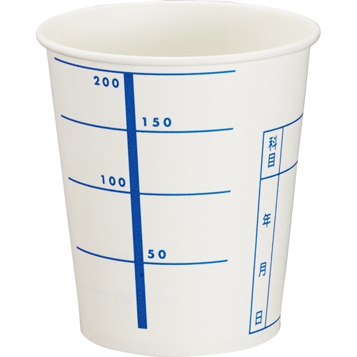 サンナップ 検査(検尿)用カップ 205ml C20100ME 100個/袋(ご注文単位1袋)【直送品】