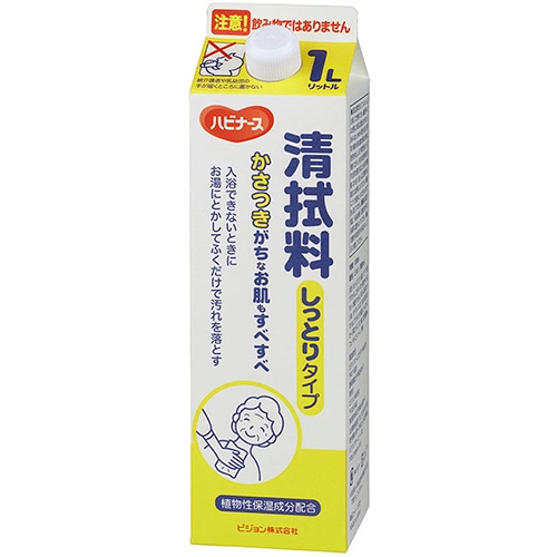 ピジョン ハビナース 清拭料(しっとりタイプ) 1L 1本（ご注文単位1本）【直送品】
