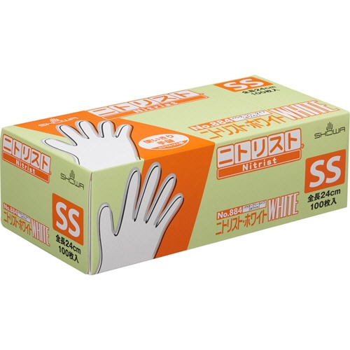 ショーワグローブ No.884 ニトリスト・ホワイト パウダーフリー SS ホワイト #884-SS 100枚/箱（ご注文単位1箱）【直送品】