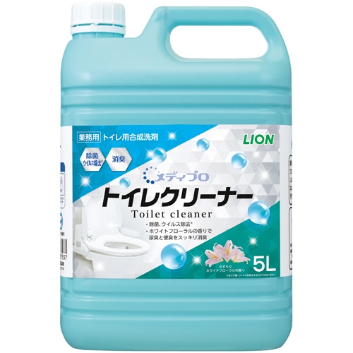 ライオン メディプロ トイレクリーナー 5L 1本(ご注文単位1本)【直送品】