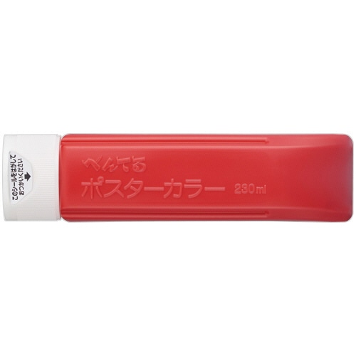 ぺんてる えのぐ ポスターカラー(クラス用) 単色 230ml あか YNG3T11 1本(ご注文単位1本)【直送品】