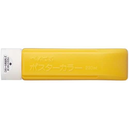 ぺんてる えのぐ ポスターカラー(クラス用) 単色 230ml きいろ YNG3T12 1本(ご注文単位1本)【直送品】