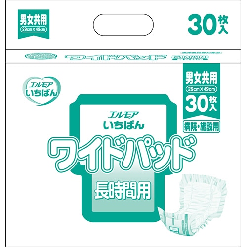 カミ商事 エルモア いちばん ワイドパッド 長時間用 30枚/袋（ご注文単位1袋）【直送品】