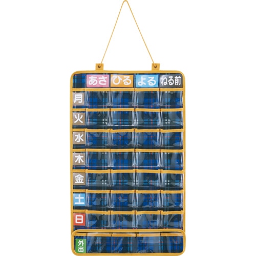 スケーター お薬ポケット1週間 トラディショナルチェック JDP1-TC 1個(ご注文単位1個)【直送品】