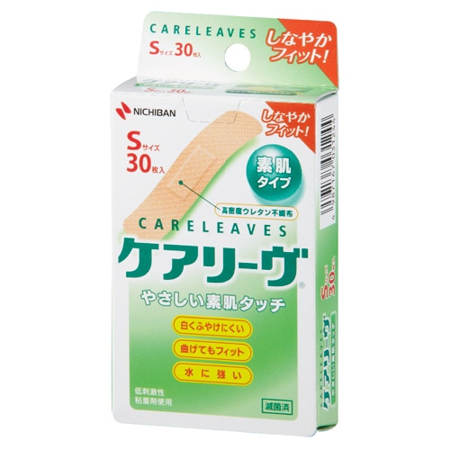 ニチバン ケアリーヴ やさしい素肌タイプ Sサイズ CL30SN 30枚/箱（ご注文単位1箱）【直送品】