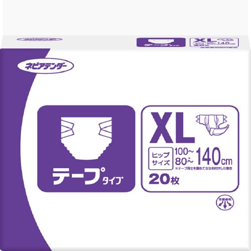 王子ネピア ネピアテンダー テープタイプ XL 20枚/袋(ご注文単位1袋)【直送品】