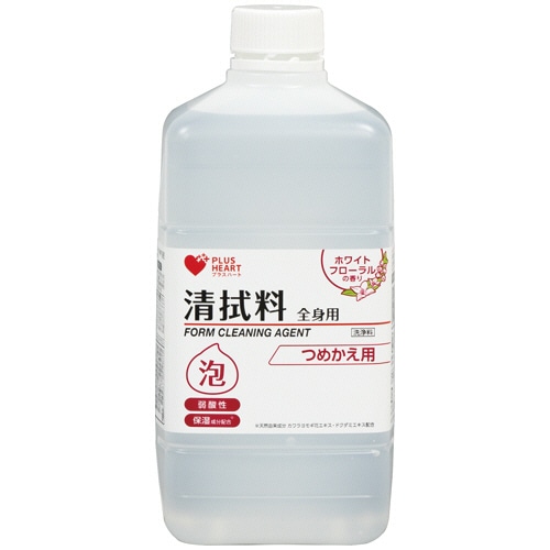 オオサキメディカル プラスハート 清拭料 泡タイプ 全身用 詰替 1000ml 330回分 1本（ご注文単位1本）【直送品】