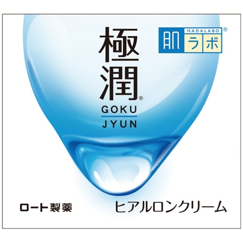 ロート製薬 肌ラボ 極潤ヒアルロンクリーム 50g 1本(ご注文単位1本)【直送品】