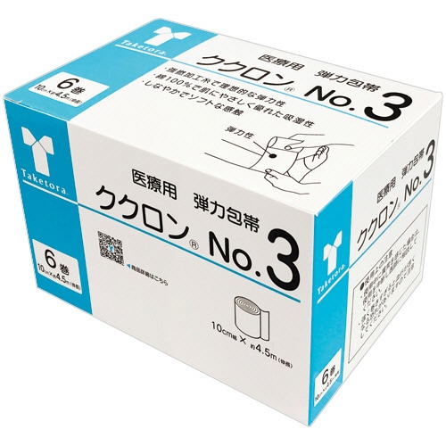 竹虎 ククロン No.3 10cm×4.5m 6巻/箱（ご注文単位1箱）【直送品】