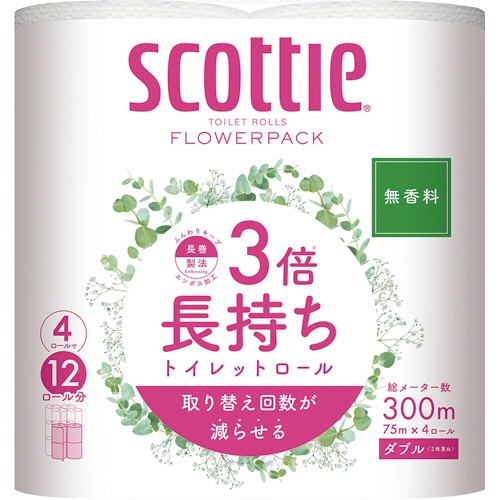 日本製紙クレシア スコッティ フラワーパック 3倍長持ち ダブル 芯あり 75m 48ロール/袋(ご注文単位1袋)【直送品】