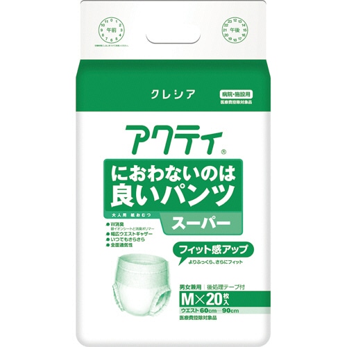日本製紙クレシア アクティ におわないのは良いパンツ スーパー M 20枚/袋（ご注文単位1袋）【直送品】
