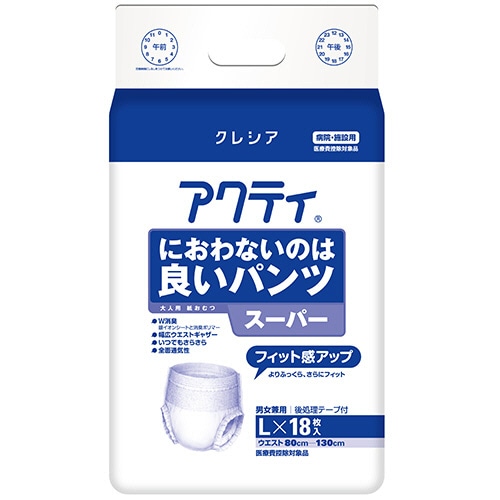 日本製紙クレシア アクティ におわないのは良いパンツ スーパー L 18枚/袋（ご注文単位1袋）【直送品】