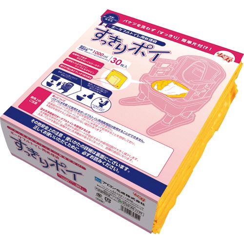 アロン化成 ポータブルトイレ用処理袋 すっきりポイ イエロー 533-226 30枚/袋(ご注文単位1袋)【直送品】