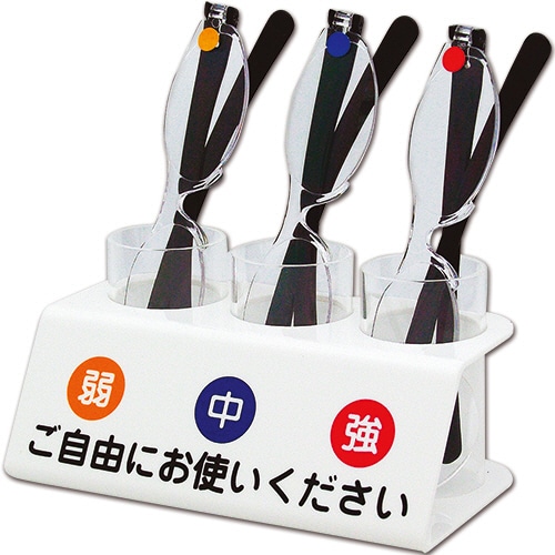 エム・アイ・ケイ 老眼鏡卓上セット スタンド+老眼鏡3個(弱・中・強)付 TD-02 1セット(ご注文単位1セット)【直送品】