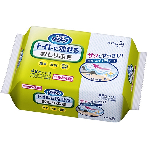 花王 リリーフ トイレに流せるおしりふき つめかえ用 24枚 24個/袋（ご注文単位1袋）【直送品】