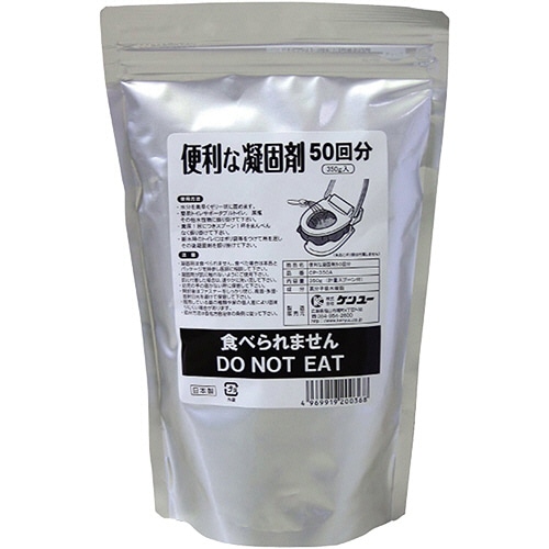 ケンユー 便利な凝固剤 50回分 CP-350A 1パック(ご注文単位1パック)【直送品】