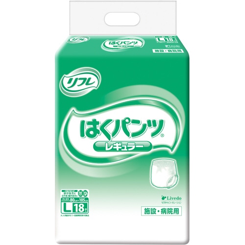 リブドゥコーポレーション リフレ はくパンツ レギュラー L 18枚/袋(ご注文単位1袋)【直送品】