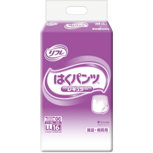 リブドゥコーポレーション リフレ はくパンツ レギュラー LL 16枚/袋（ご注文単位1袋）【直送品】
