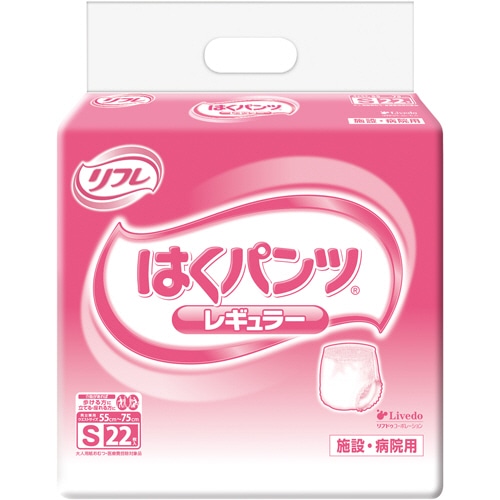 リブドゥコーポレーション リフレ はくパンツ レギュラー S 22枚/袋（ご注文単位1袋）【直送品】
