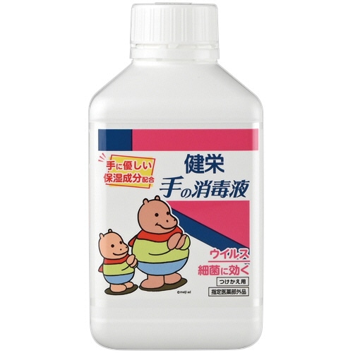 健栄製薬 健栄 手の消毒液 つけかえ用 300ml 1本(ご注文単位1本)【直送品】