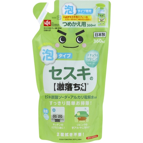 レック セスキ泡スプレー 詰替 360ml C00137 1パック(ご注文単位1パック)【直送品】